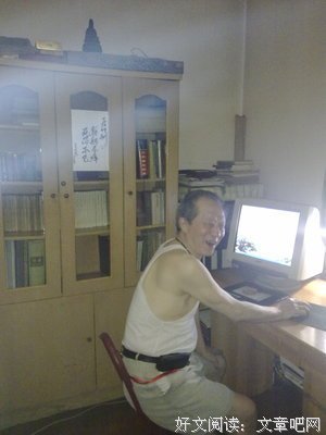 关于夏婉瑛座右铭