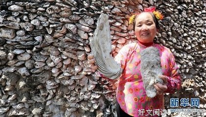 关于宅小花名言大全
