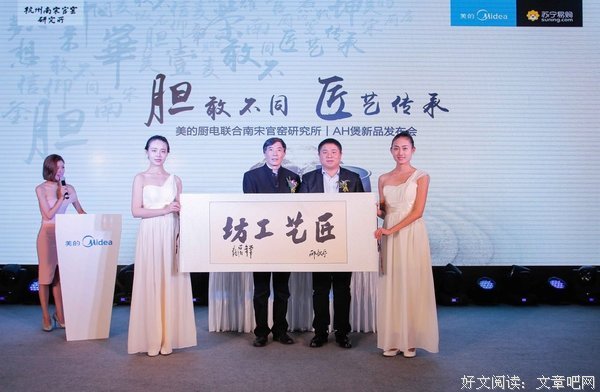 关于安意如名言