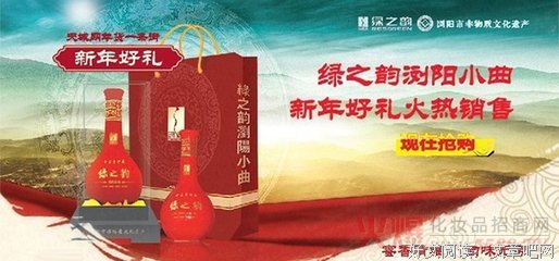 最新的小曲儿名言