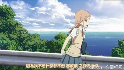 《冰菓》经典语录大全