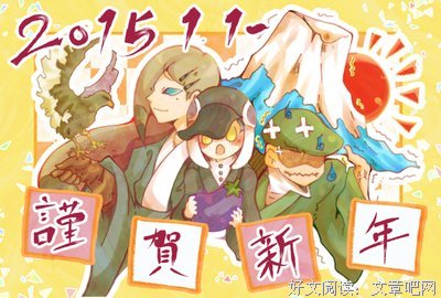 最经典的《刀语》好段摘抄