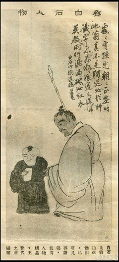气死我了.......