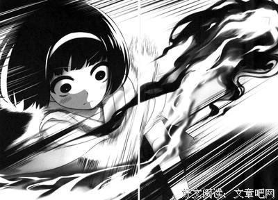 《女校》小说句子