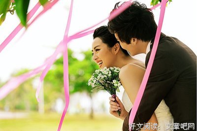 最新的《情人》经典名句