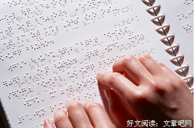 最全的《推拿》小说书摘
