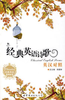 最经典的《摘抄》经典句子大全