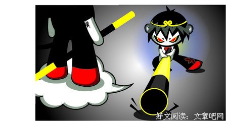 《斗佛》好段摘抄大全