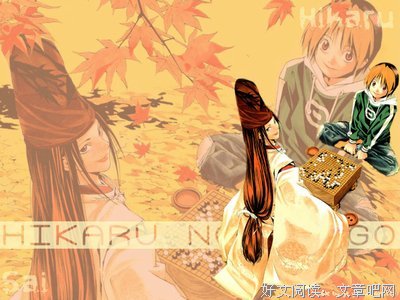《棋魂》经典名句大全