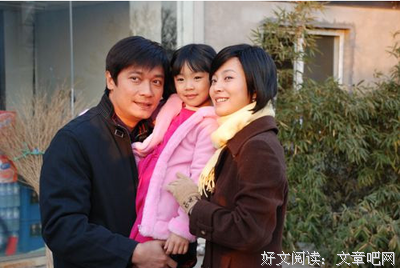 “离婚是她今年做过最好的决定。”