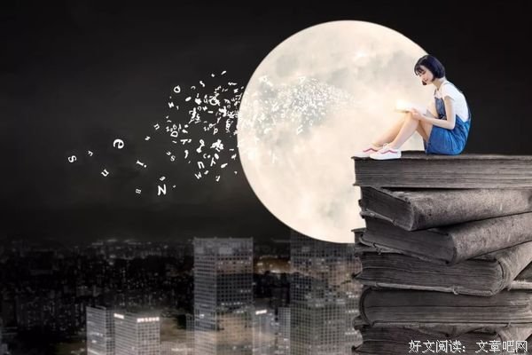 不管你生的是儿子还是女儿，都要告诉他这10句话