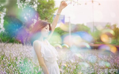15条关于许来生的经典语句