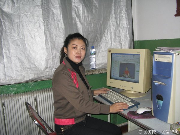 宁安格言警句