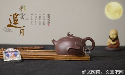 小石的名句_关于小石的名句