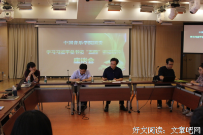 15条关于德艺双馨的经典语句