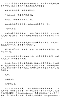 唐夕颜经典名句