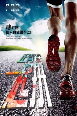 激励句子大全