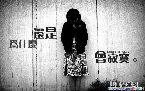《伤感》的句子