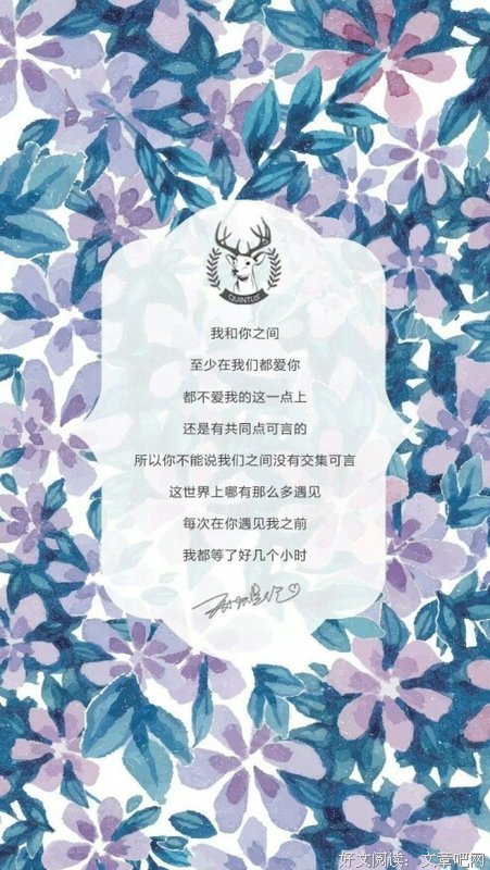 沈肯尼名言大全