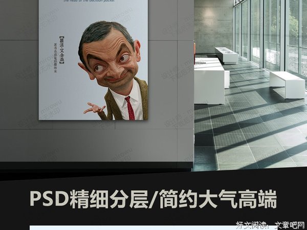 关于景先生名言