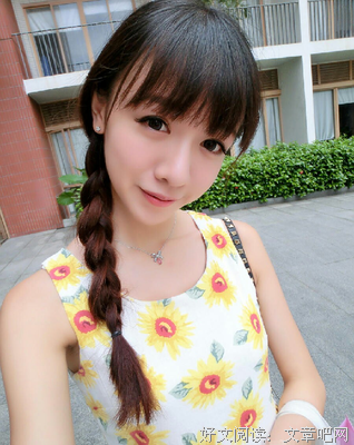 最新的木子玲名言