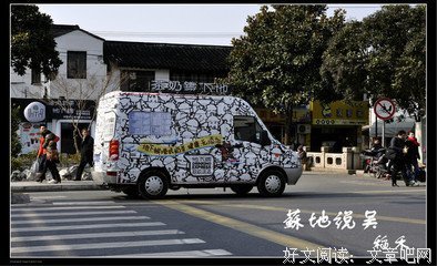 木浮生的名句