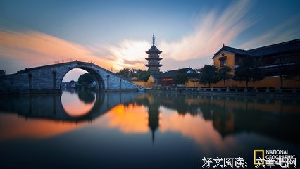 未眠君名言警句