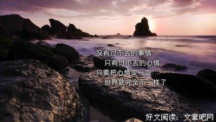 李宇春名言大全
