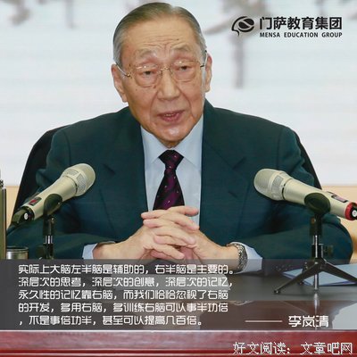 李暮寒的名句