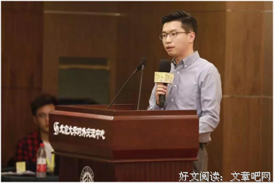 2018李海鹏名言