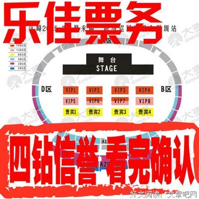 杨千紫名言