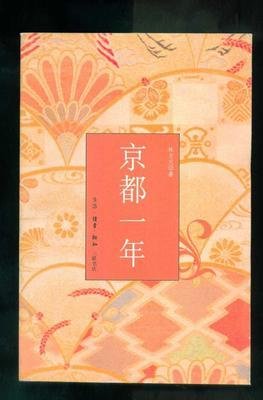 有关林文月经典语录