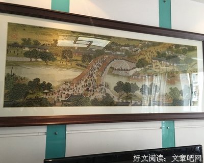 关于林桑榆名言