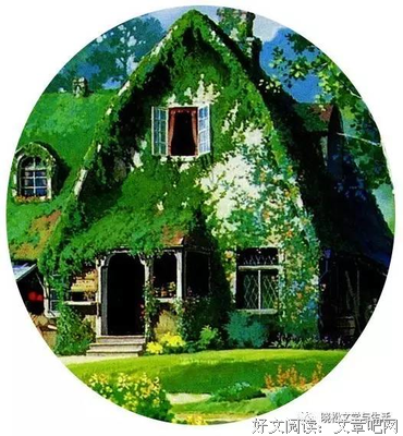 最新的沈从文名言