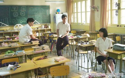 最全的《演员》经典语录