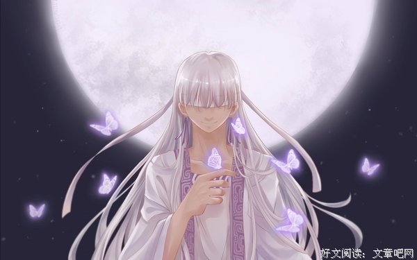 最经典的《灵契》好段摘抄