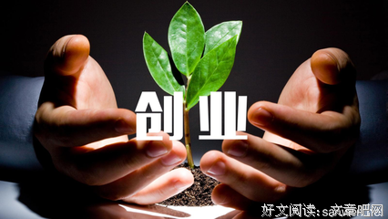 《百度》经典句子