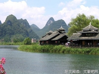 最全的《自由》名句欣赏大全