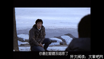 最新的《蓝宇》语录摘抄