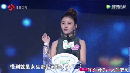 《赘婿》经典句子