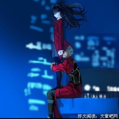 《遇蛇》经典名句