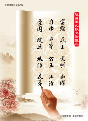 大江大河丨这种真·社会主义兄弟情我能嗑800集~