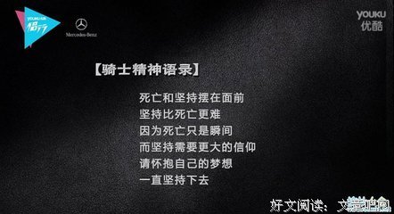 最全的《Hannibal》语录摘抄大全