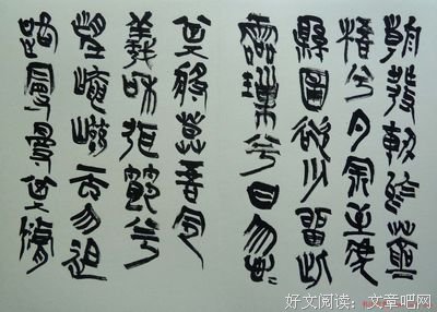 最全的《qq空间》名句欣赏大全