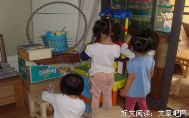 最新的《十宗罪》经典语句