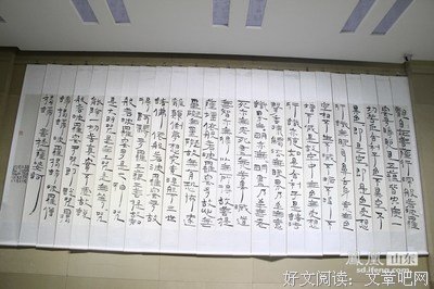 最经典的《华严经》经典语录