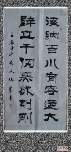 关于患得患失的语句
