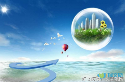 关于视奸的名句摘抄