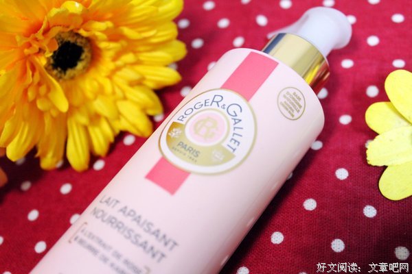 关于格蕾的名句摘抄