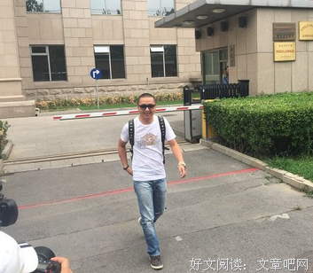 胡搅蛮缠的名人名言
